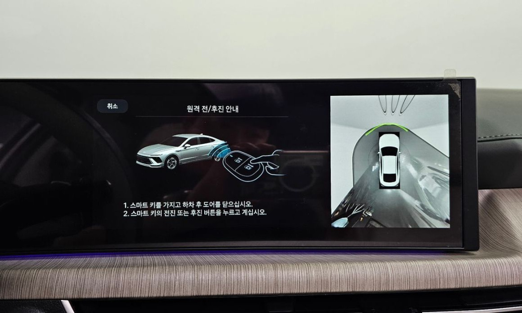 Hyundai Sonata 1.6 Turbo, 2025