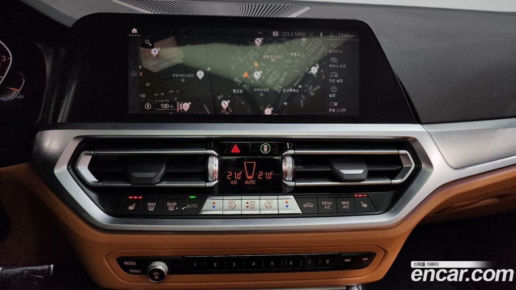 BMW 3-Series 320i M Sport, 2022