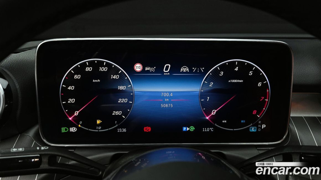 Mercedes-Benz C-Class C200 4MATIC Avantgarde, 2022