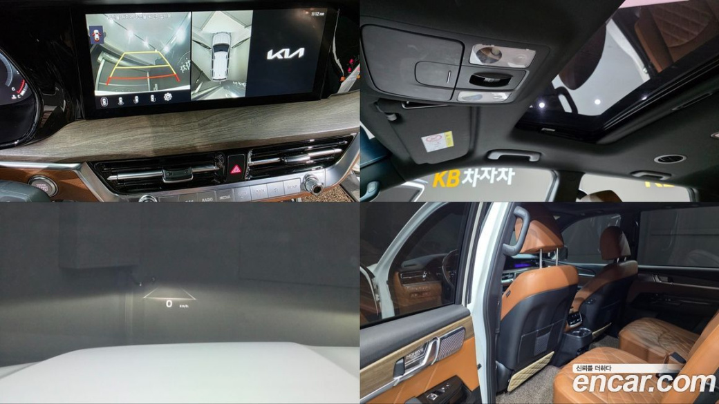 Kia Mohave Diesel 3.0 4WD 6-Seater, 2022