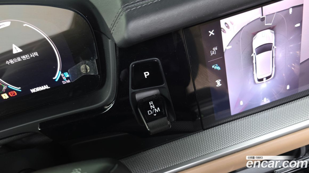 Porsche Cayenne 3.0, 2024