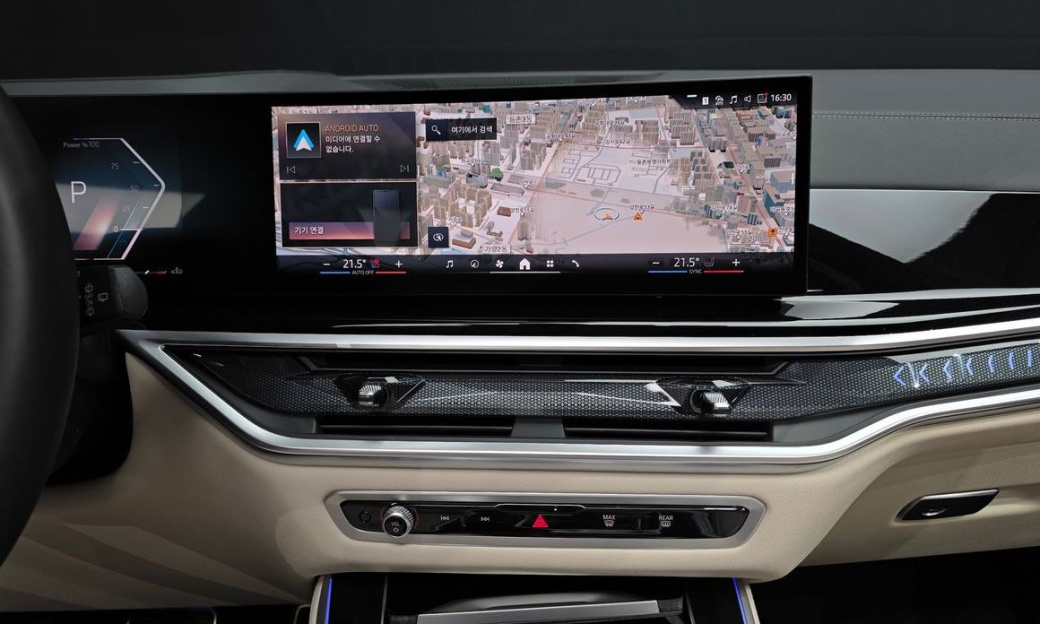 BMW X5 xDrive 40i M Sport, 2025