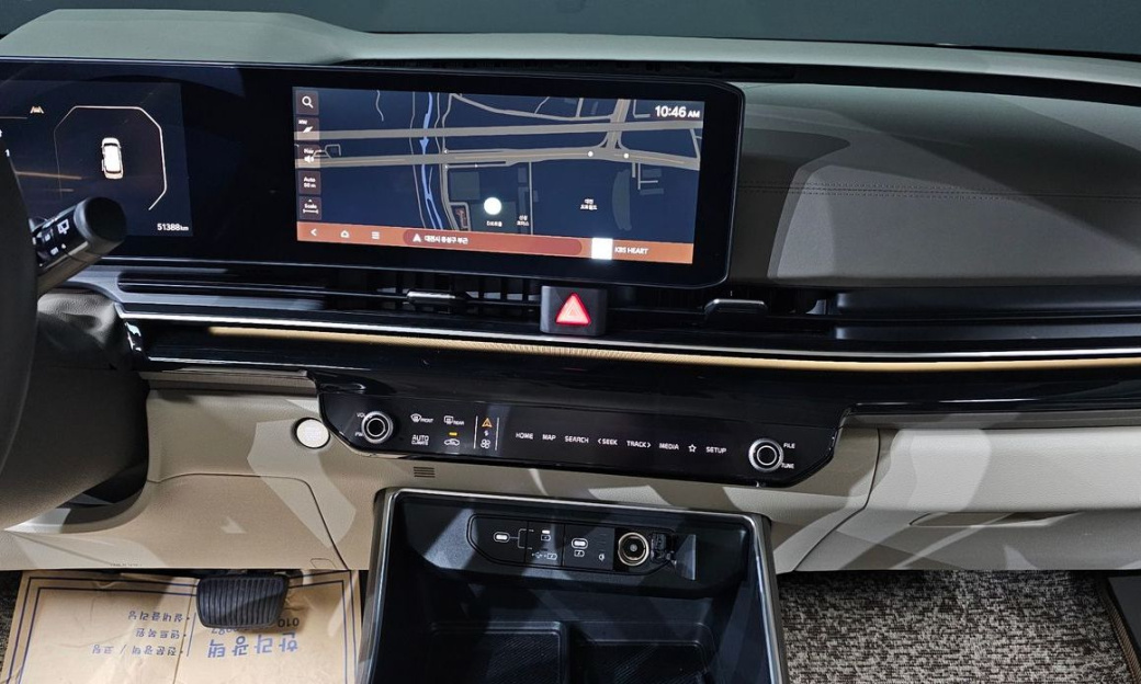 Kia Carnival 7-Seater Signature, 2024