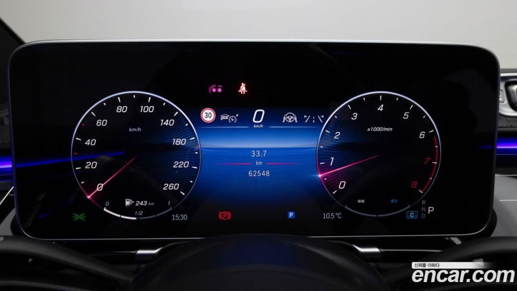 Mercedes-Benz S-Class S580L 4MATIC, 2023