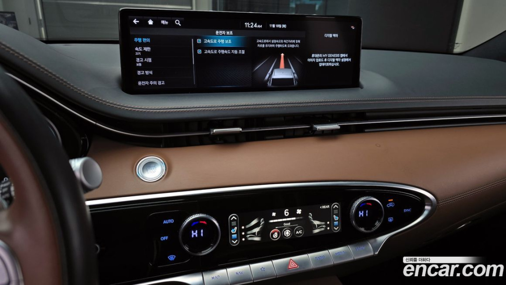 Genesis GV70 2.2 Diesel 2WD, 2022