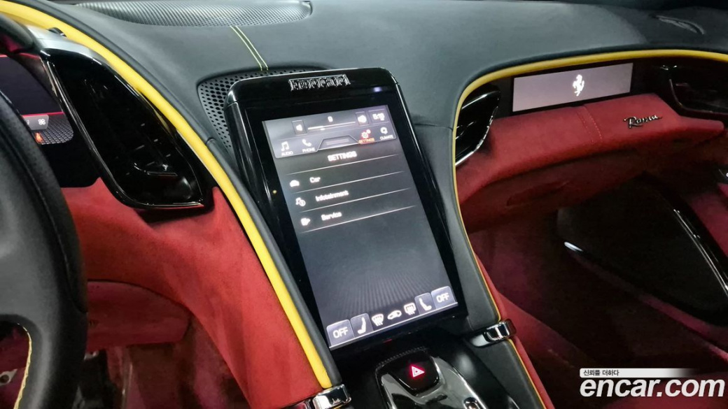 Ferrari Roma 3.9, 2023