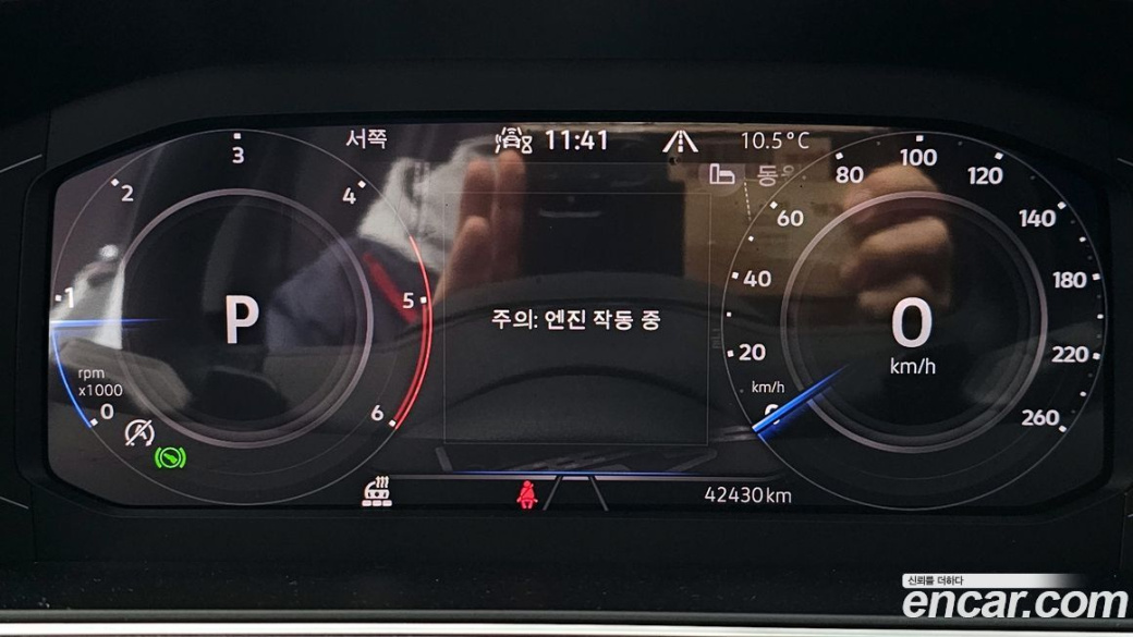 Volkswagen Tiguan 2.0 TDI 4Motion Prestige, 2022