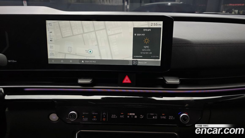Kia Carnival 9-Seater Signature, 2024