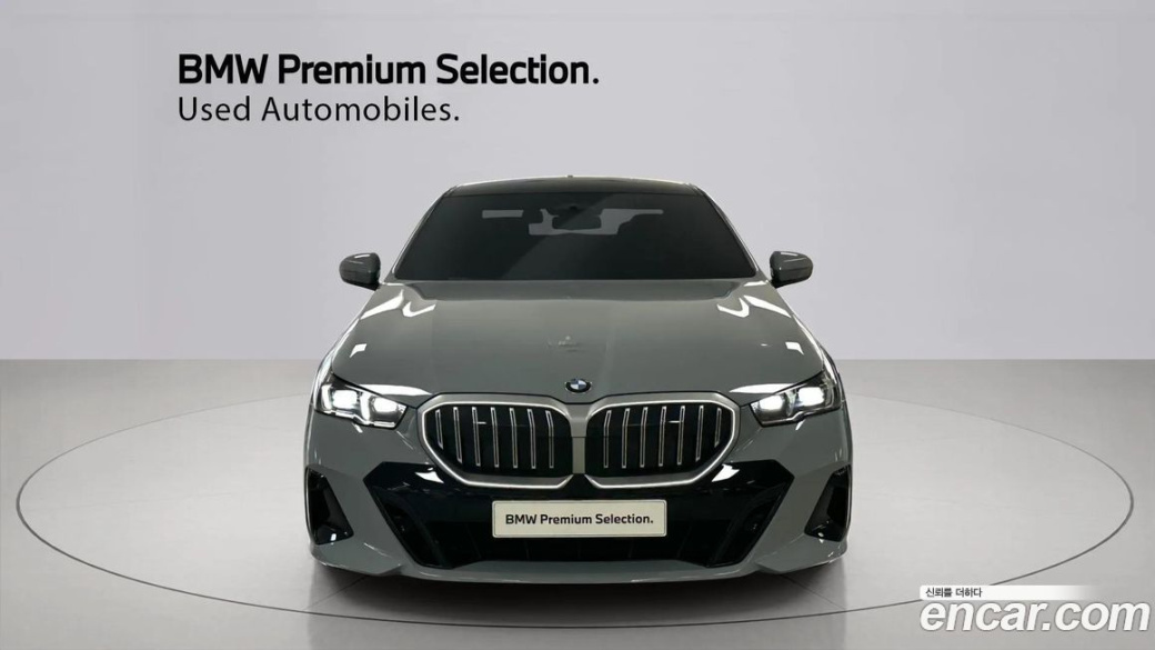 BMW 5-Series 520i M Sport, 2024