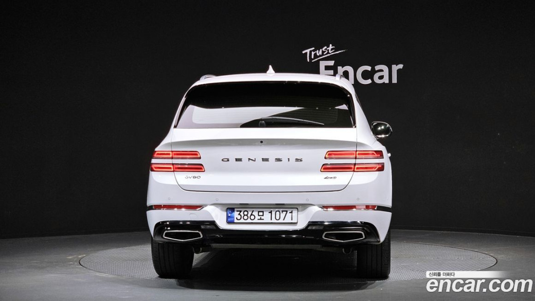 Genesis GV80 2.5T Gasoline AWD, 2023