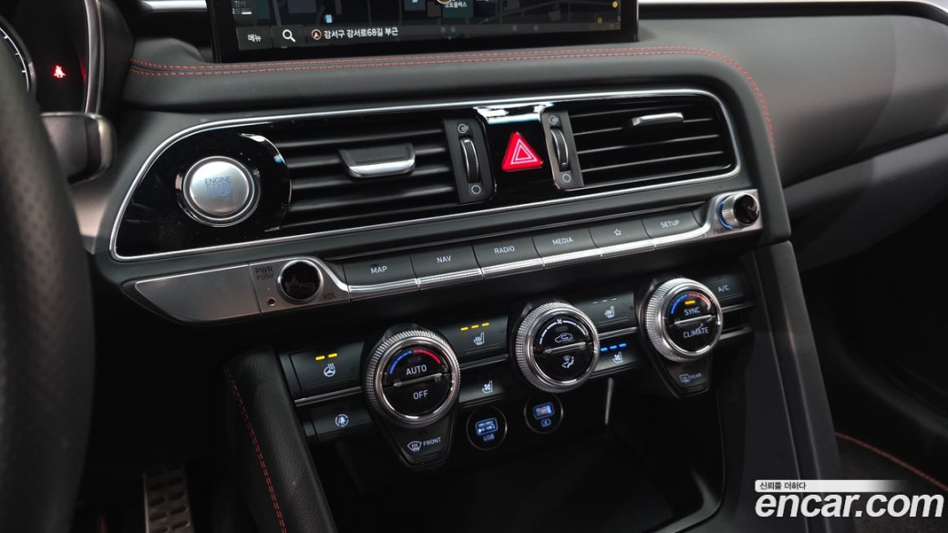 Genesis G70 Gasoline 2.0T 2WD, 2023