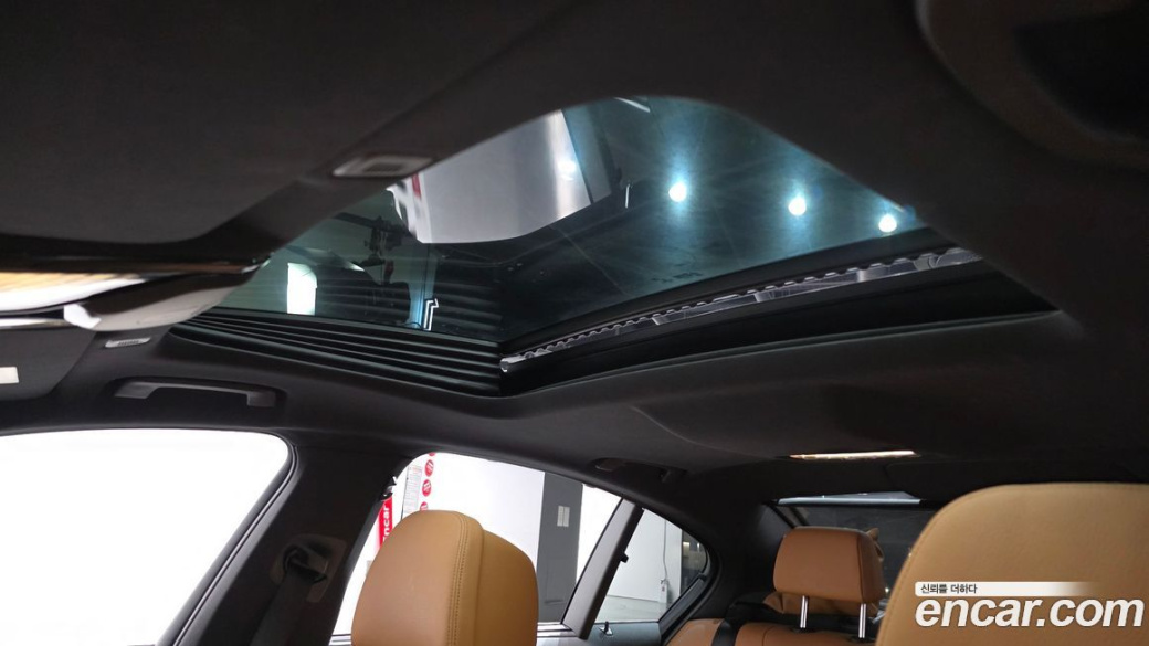 BMW 5-Series 520i M Sport, 2023