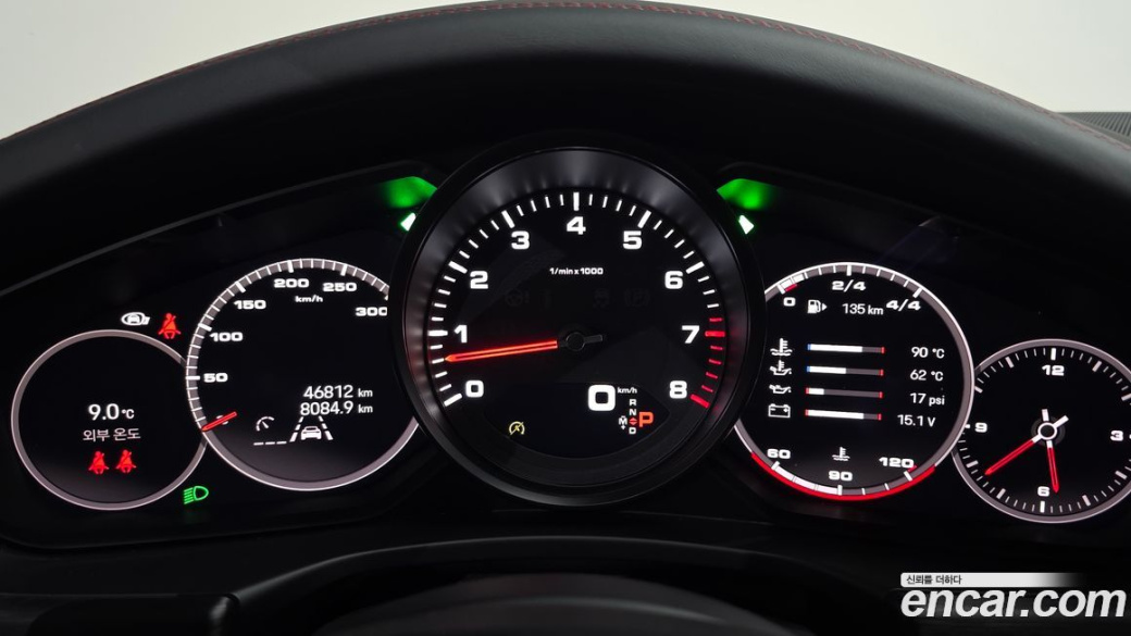 Porsche Panamera 2.9 AWD Platinum Edition, 2023