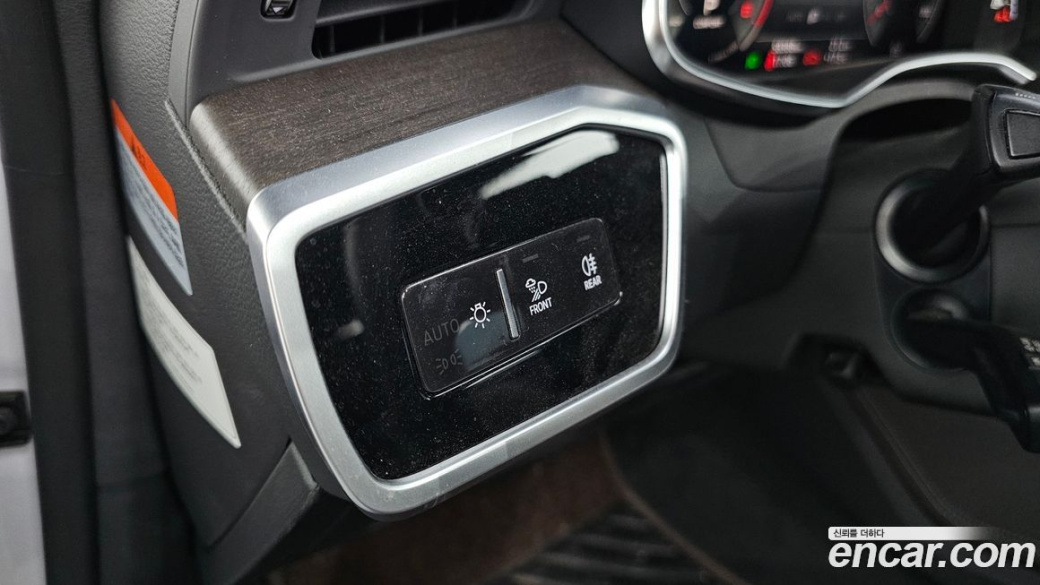 Audi A7 50 TDI Quattrp Premium, 2023