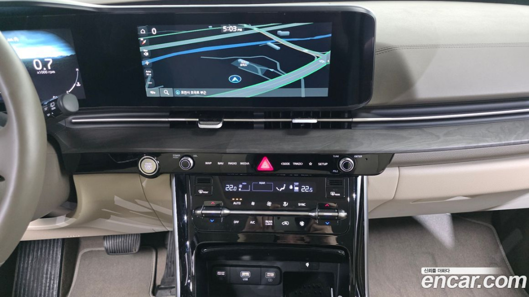 Kia Carnival 9-Seater Signature, 2023