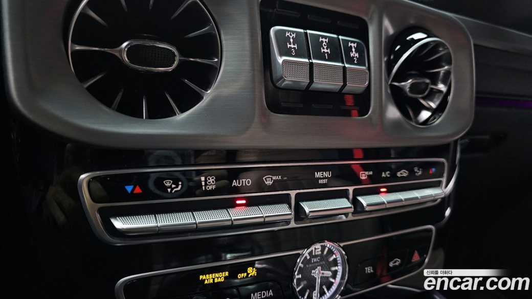 Mercedes-Benz G-Class AMG G63 Manufaktur, 2023