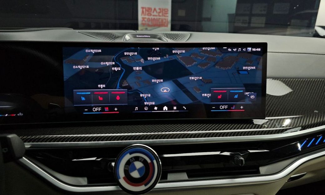 BMW X7 M60i xDrive M sport 6STR, 2024