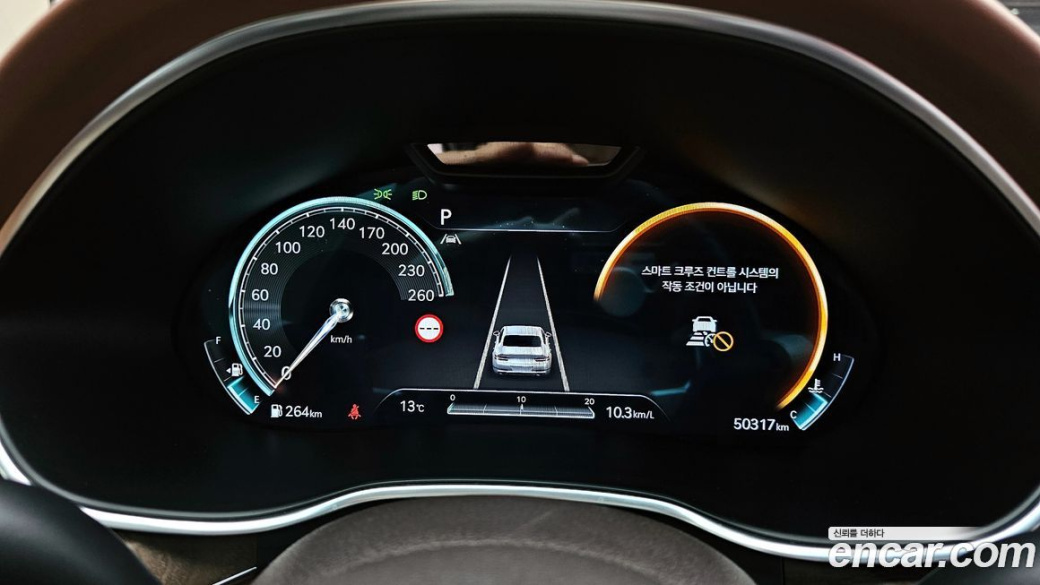 Genesis G80 Gasoline 2.5 Turbo AWD, 2023
