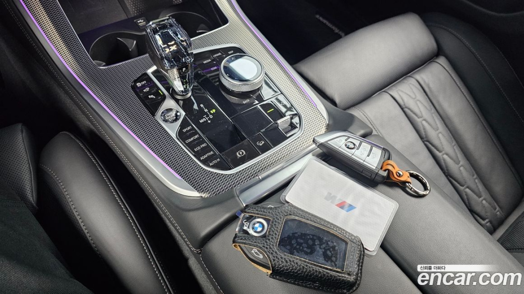 BMW X5 xDrive 30d M Sport, 2023