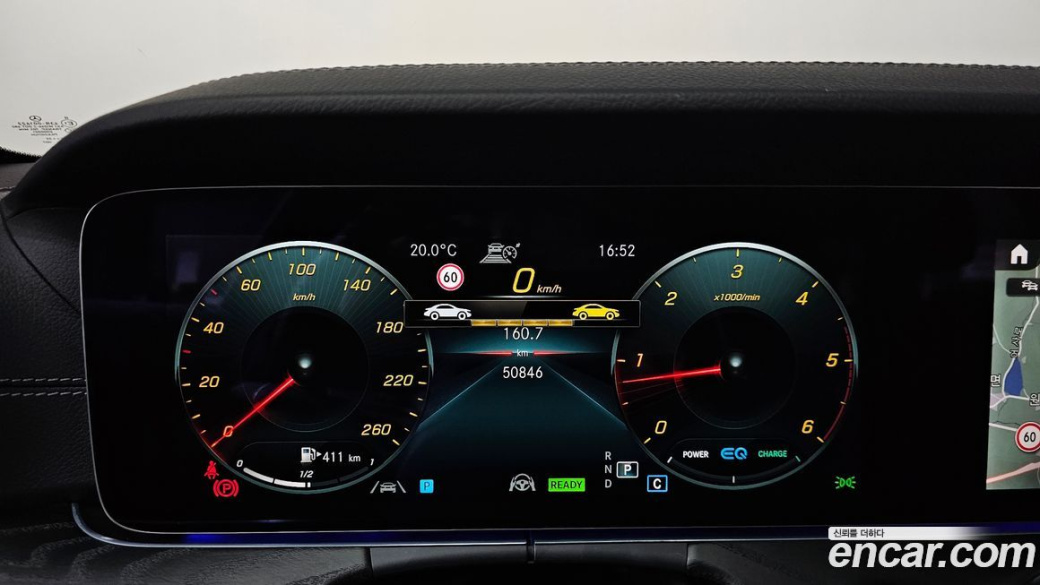 Mercedes-Benz CLS-Class CLS300d 4MATIC, 2022