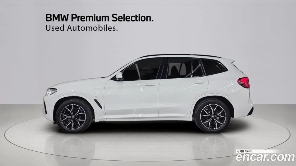 BMW X3 xDrive 20i M Sport, 2024