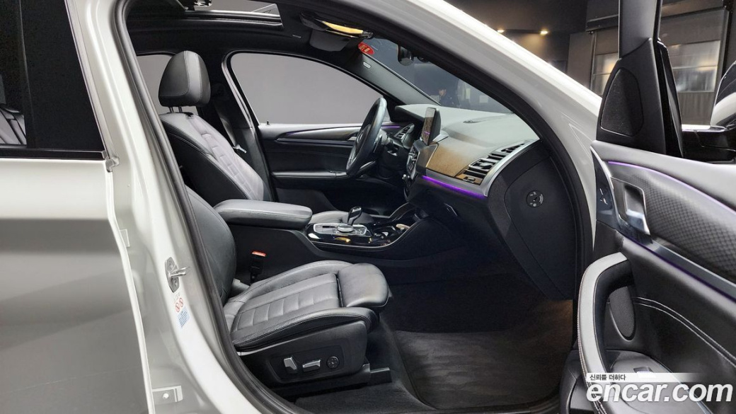 BMW X4 xDrive20i M Sport, 2023