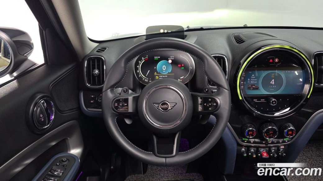 Mini Countryman ALL4 Classic Launch Pack, 2023