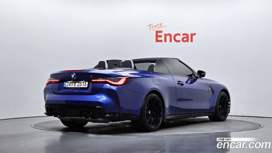 BMW M4 M4 Convertible Competition M xDrive, 2022