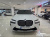BMW X7 xDrive 40i Design Pure Excellence 6-Seater, 2024