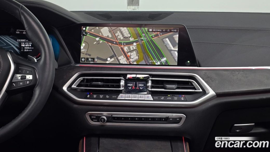 BMW X5 xDrive 30d xLine, 2023