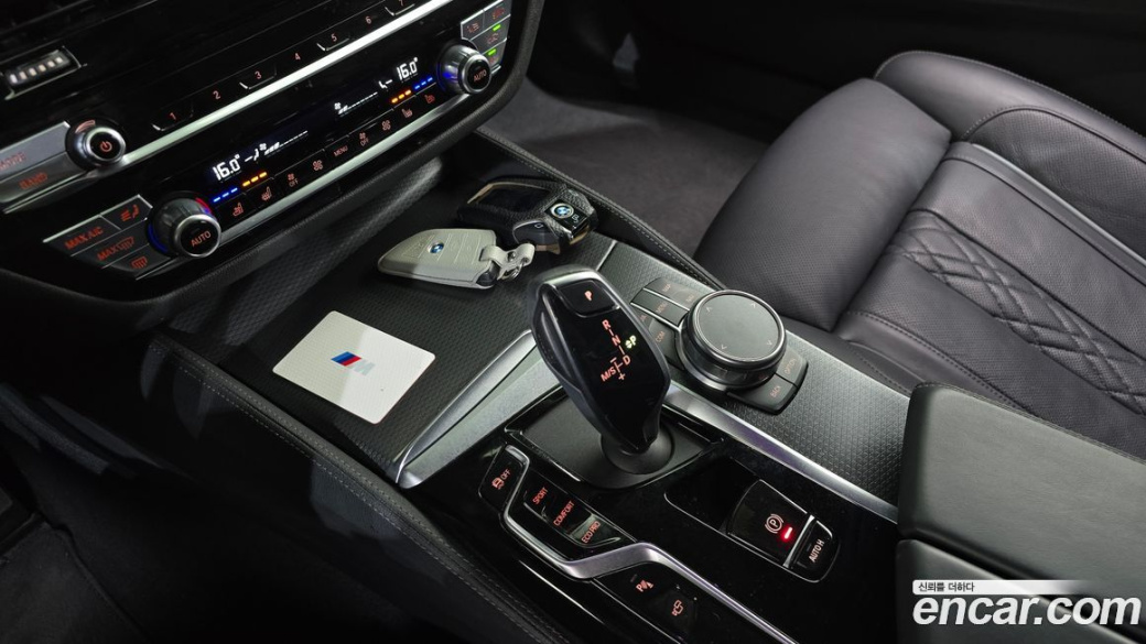 BMW 5-Series 523d xDrive M Sport, 2023