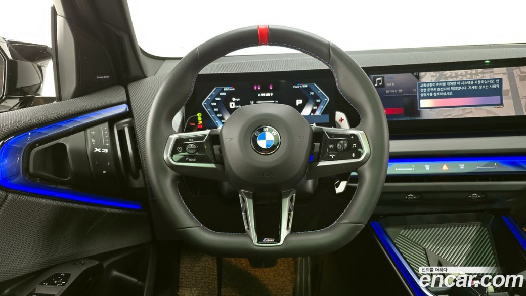 BMW X3 M50 Pro, 2025