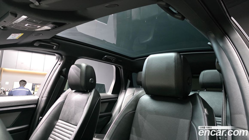 Land Rover Discovery Sport P250 Dynamic SE, 2025