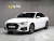 Audi A4 40 TFSI Premium, 2023