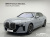 BMW 7-Series 740d xDrive M Sport, 2025