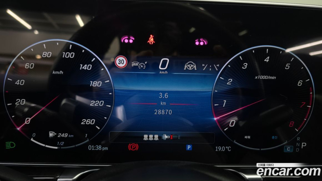 Mercedes-Benz S-Class S500 4MATIC, 2024