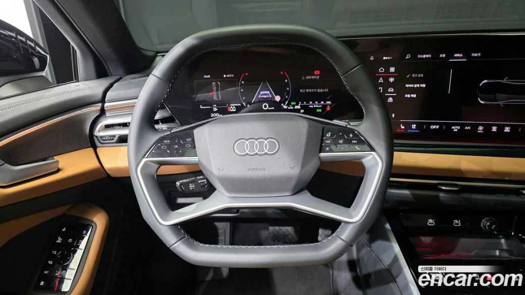 Audi A5 45 TFSI Quattro S Line, 2025