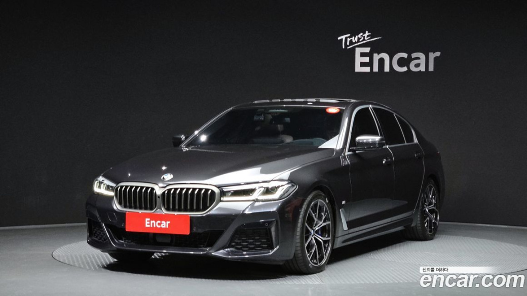 BMW 5-Series 530i M Sport Package, 2022