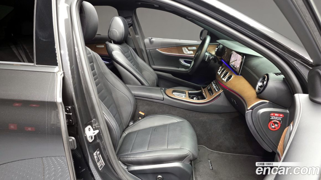 Mercedes-Benz E-Class E250 Exclusive, 2023