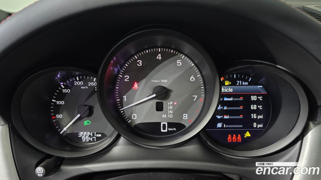 Porsche Macan 2.9 S, 2023