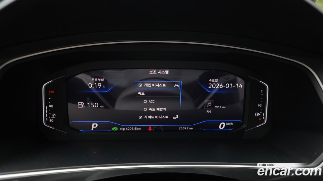 Volkswagen Tiguan 2.0 TDI Prestige, 2023