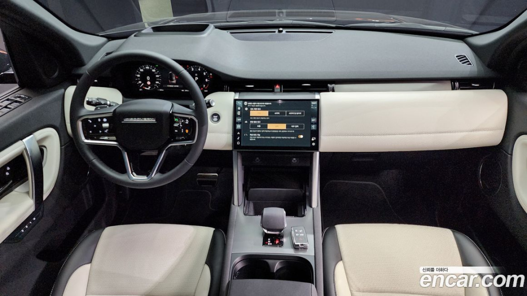 Land Rover Discovery Sport P250 Dynamic SE, 2025