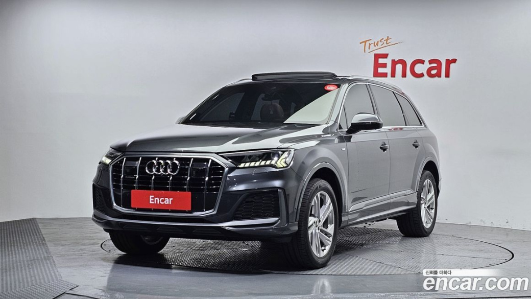 Audi Q7 45 TDI Quattro Premium, 2022