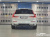Volvo XC60 B5 Ultra Dark, 2026