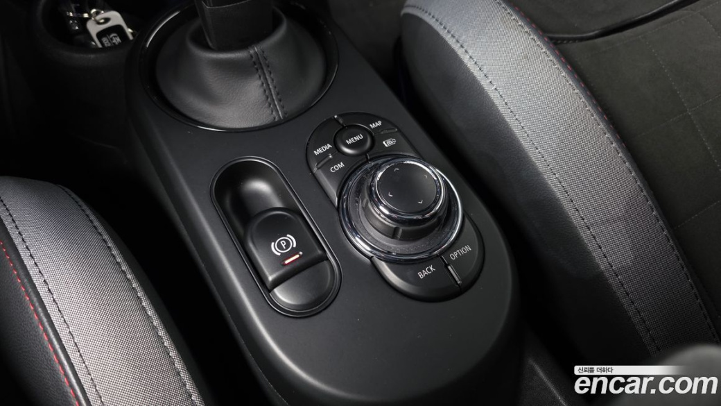Mini Cooper JCW, 2023