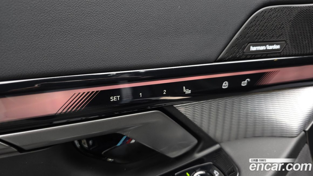 BMW 5-Series 520i M Sport, 2026