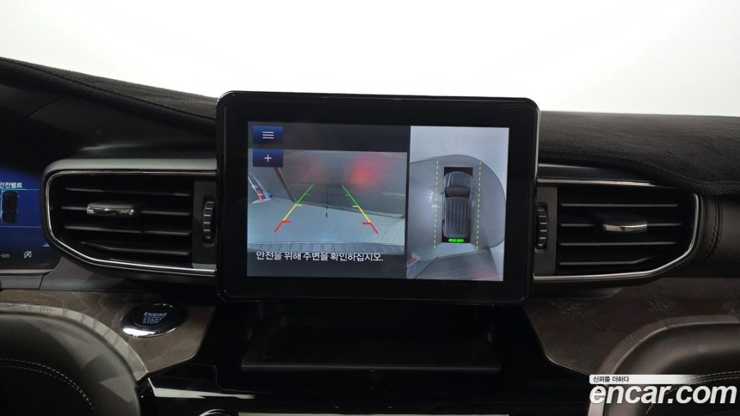 Ford Explorer 3.0 Platinum 4WD, 2022