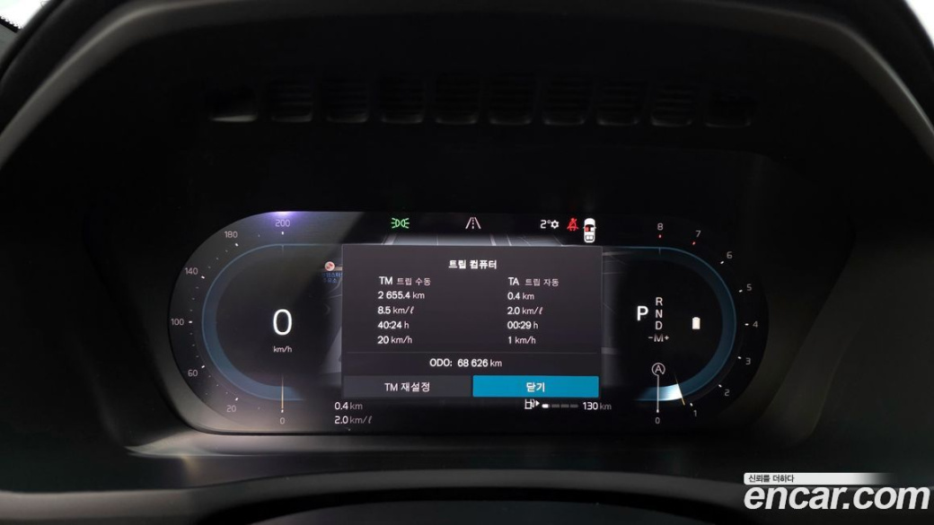 Volvo XC90 B6 Ultimate Bright, 2023