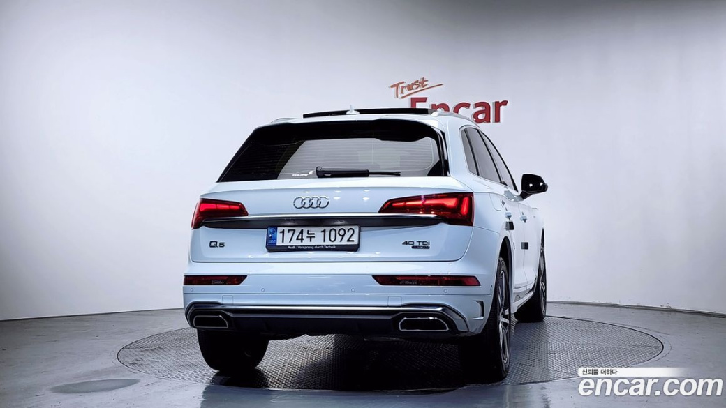 Audi Q5 40 TDI Quattro Premium, 2022