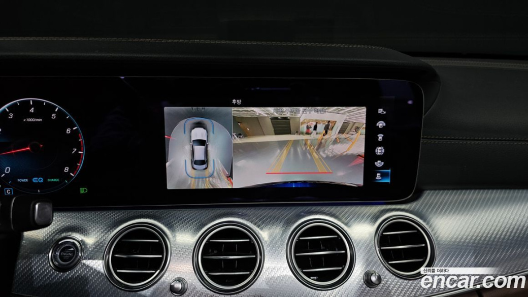 Mercedes-Benz E-Class E350 4MATIC Avantgarde, 2021